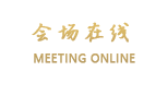 北京回家服务式公寓国贸店